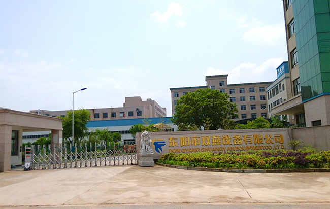 LANLING Office