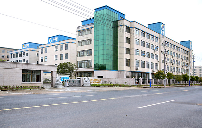 LANLING Factory Building