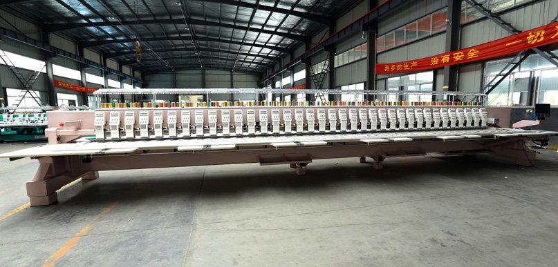high speed machine 