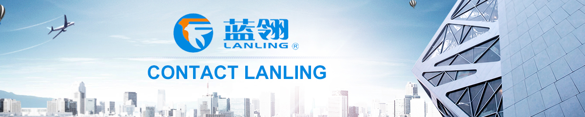 CONTACT LANLING