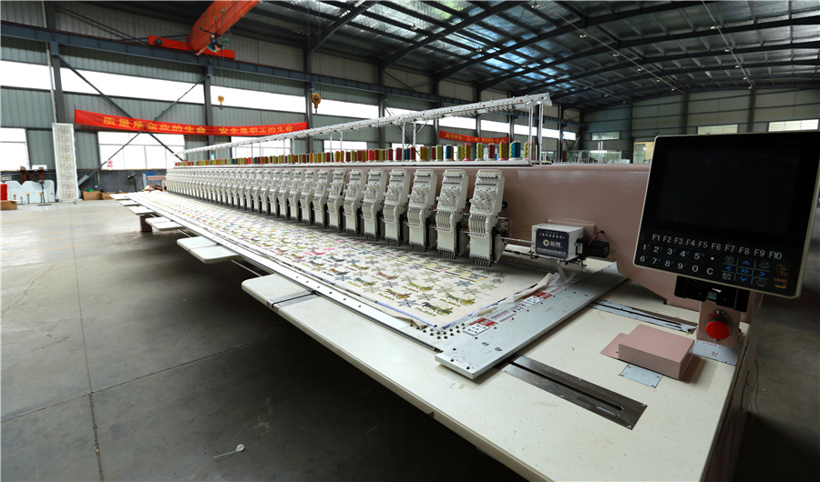 high speed machine